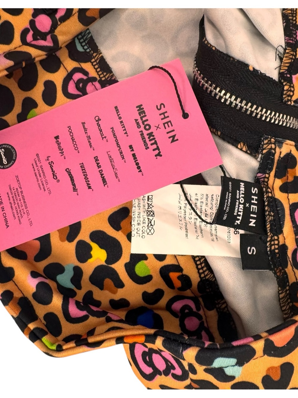 Hello Kitty Orange Leopard Print Skirt with Colorful Spots and Patch - Picture 8 of 8